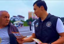 Талдықорғанда Қаржылық қауіпсіздік күніне орай интернет-алаяқтықтың алдын алу акциясы өтті