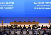 Мемлекетке қызмет ету – ең құрметті әрі аса жауапты міндет