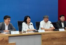 Ұлттық кино онкүндігі