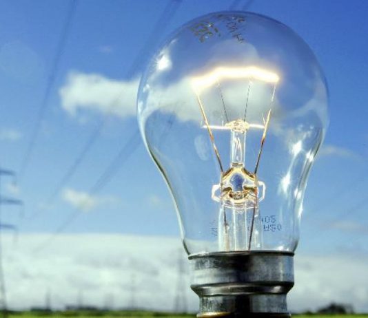 Электр энергиясы – экономикалық өсудің қозғаушы күші