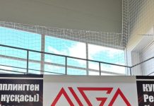 Юный чемпион Айат завоевал серебро на кубке РК по грэпплингу