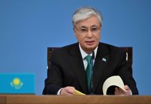 Президент екінші «Орталық Азия – Қытай» саммитіне қатысты