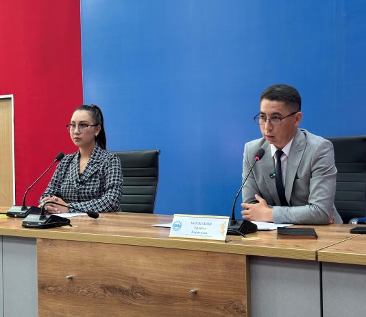 5 маусым- Эколог күні. Қоршаған ортаны қорғау – парыз