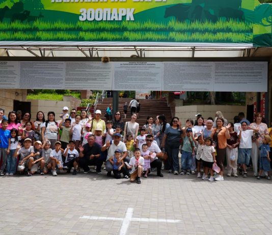 Отбасылық құндылық: Балалар қуанышы