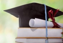 Магистратураға арналған кешенді тестілеу басталды