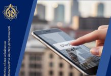 Салық берешегі: Қай жерден және қалай тексеруге болады? Толық нұсқаулық!