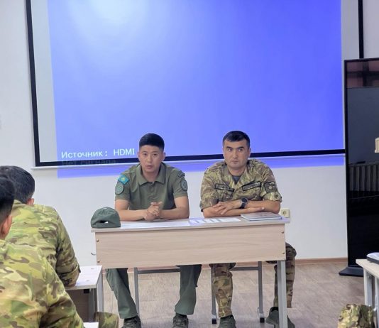 Алдын алу шарасы өтті