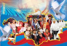 Достық — ой ортақтығы, рухани үндестік