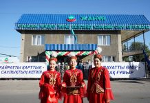 Конституция күнінде Жетісуда 3 медициналық, 3 мектепке дейінгі мекеме ашылып, мәдениет үйі мен әлеуметтік қызмет орталығы жұмысын бастады