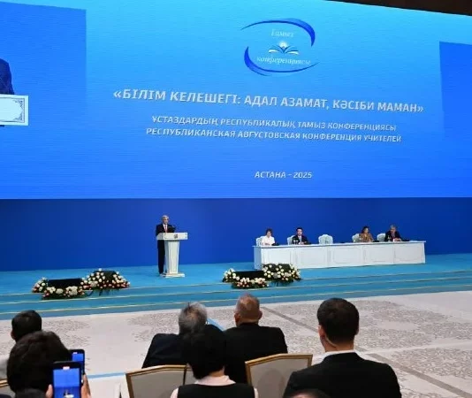 Қасым-Жомарт Тоқаев: Елдің ертеңі мұғалімдерге тікелей байланысты