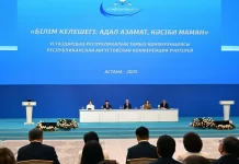 Президент: «Соңғы төрт жылдың ішінде ұстаздардың жалақысы екі есе өсті»