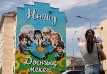 Жетісуда Қазақстан халқы Ассамблеясының 30 жылдығына арналған мурал салынды