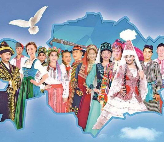 Достық — өмірлік мектеп