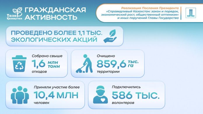 photo_2025-08-27_08-47-08 (2)