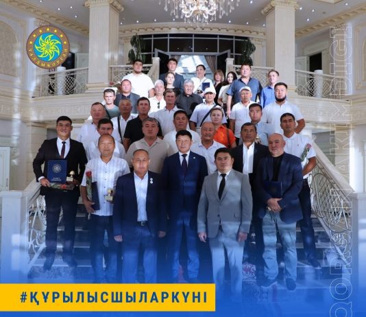 Талдықорғанда құрылыс саласының қызметкерлері марапатталды