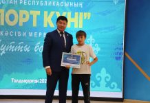 Кәсіби мереке: Спортшыларға құрмет