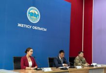 Жетісу облысы алдағы жылыту маусымына дайындықты бастады