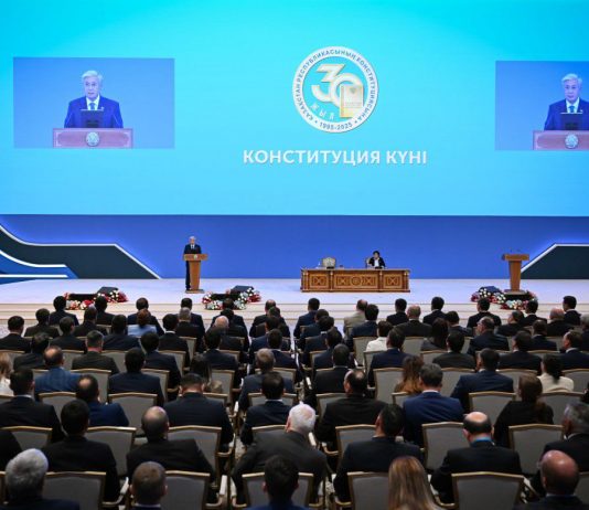 Конституция және мемлекеттілік: құқық пен болашақ диалогы
