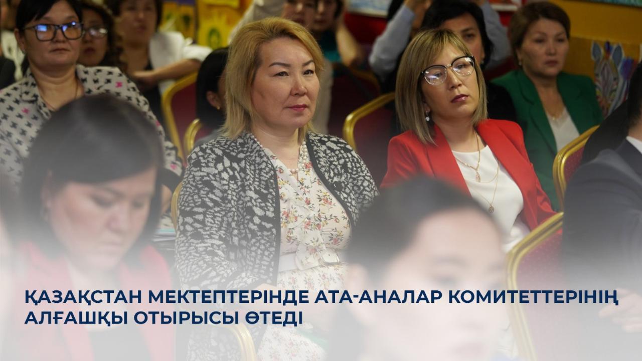 Осы жазғы жағажайдағы секс-шпиондық бейнелерді қараңыз