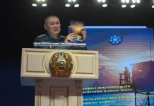 Мазмұнға бай жаңа кітаптың тұсаукесері өтті