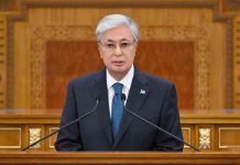 Послание Главы государства Касым-Жомарта Токаева народу Казахстана «Казахстан в эпоху искусственного интеллекта: актуальные задачи и их решения через цифровую трансформацию»