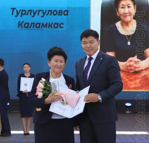 Қала күнінде талдықорғандық 35 азамат марапатталды