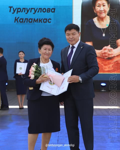 553452135_1221311986705461_1679965830835333985_n