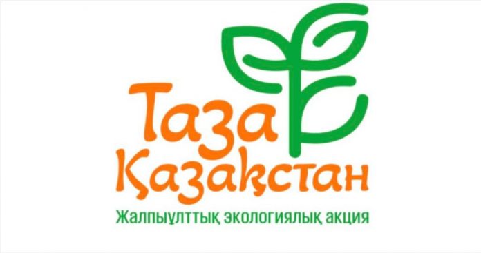 6805d14b5b2c9050247297