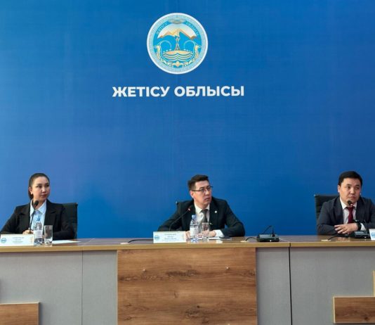 Басқарудың жаңа әдісі