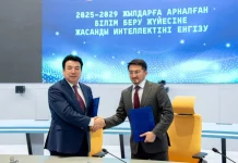 Қазақстан жасанды интеллектіні білім беру жүйесіне енгізудің ұлттық моделін бекітті