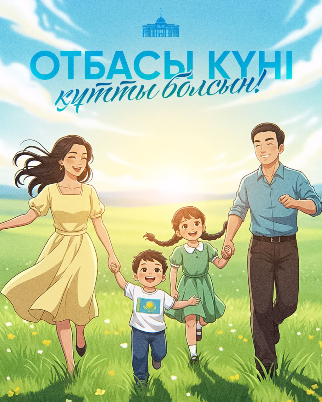 Ең әдемі әйелді қалың ерлер қалай сиқырлады