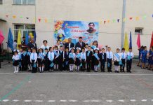 Алғашқы қоңырау сыңғыры