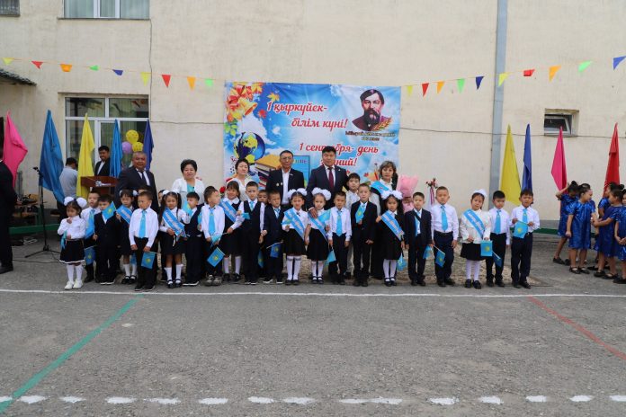 Изображение WhatsApp 2025-09-02 в 11.40.19_09093472