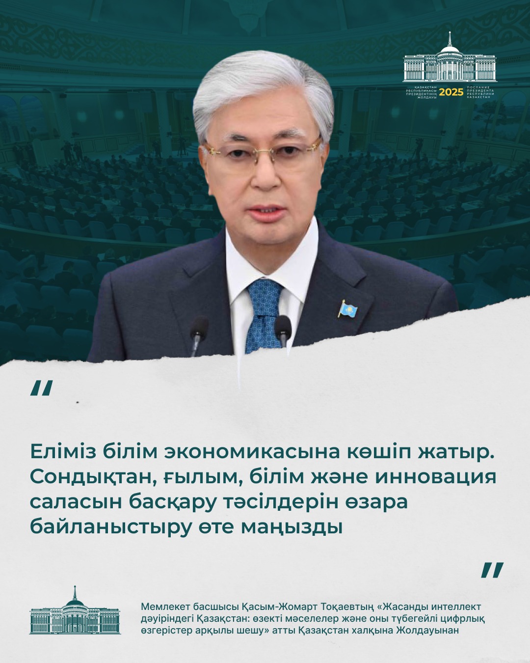 Арқаларын төмен түсіріп тұрған сексуалды қыздардың суреттері Мағынасы бар терең жұлдыру порно