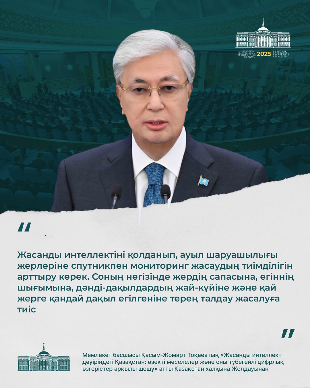 Порно видео: Қол бір кискаға сәйкес келеді