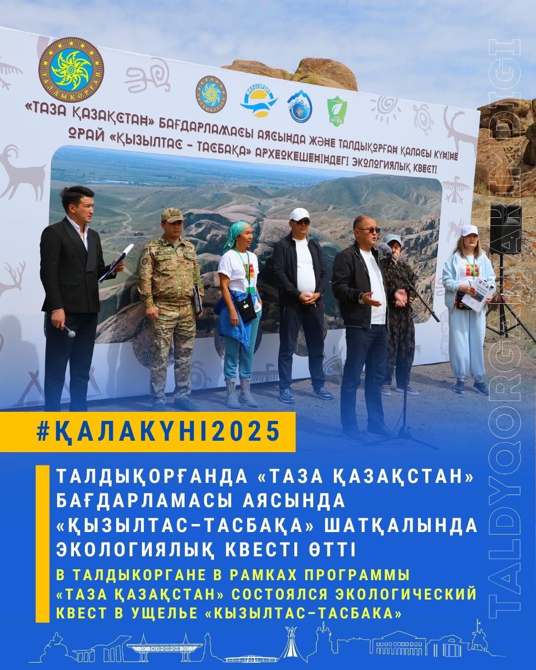 Табиғаттағы саяжайда жалаңаш әйелдер