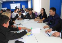 ЖЕТІСУДА БАСТАУЫШ ПАРТИЯ ҰЙЫМДАРЫНЫҢ ФОРУМЫ ӨТУДЕ