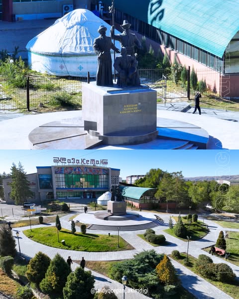 557820586_1231458282357498_1435205852191714395_n