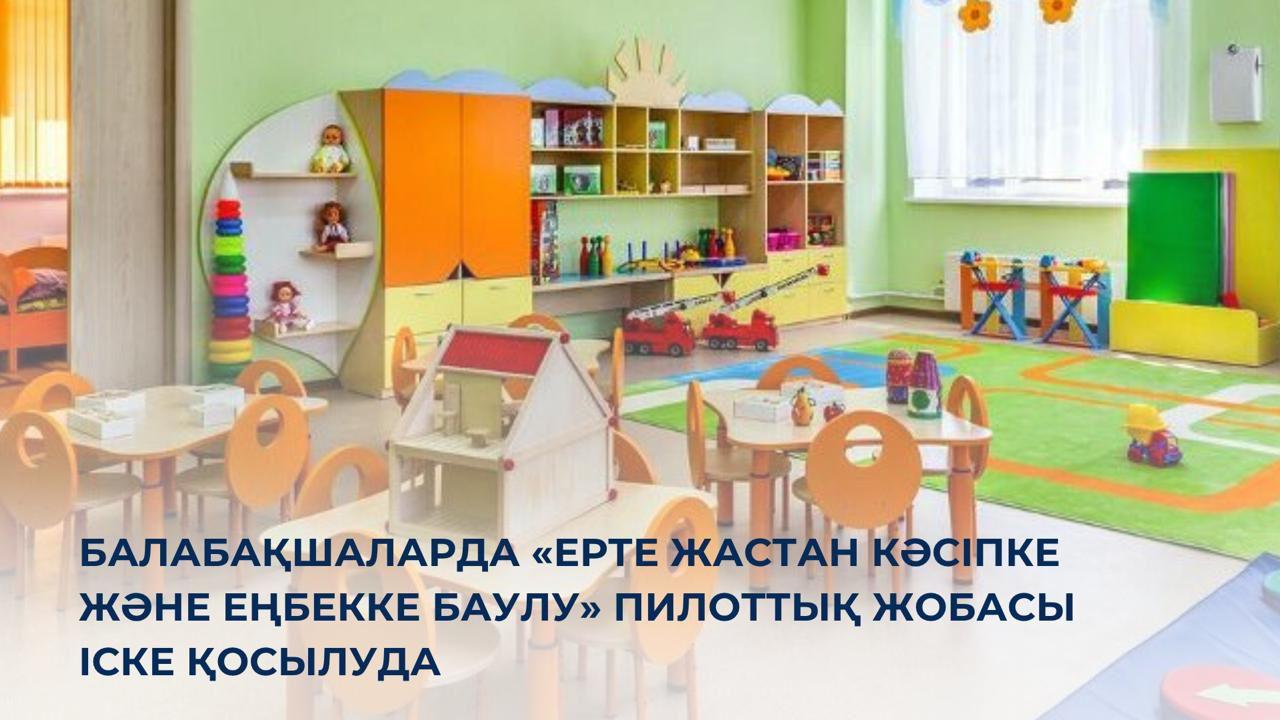 Орыс порно онлайн: пигмент