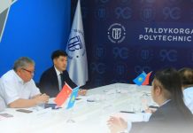 Қазақстандық колледжде жасанды интеллект зертханасы ашылады