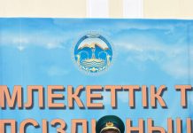 Шекарашы облыстық байқауда үздіктер қатарынан көрінді