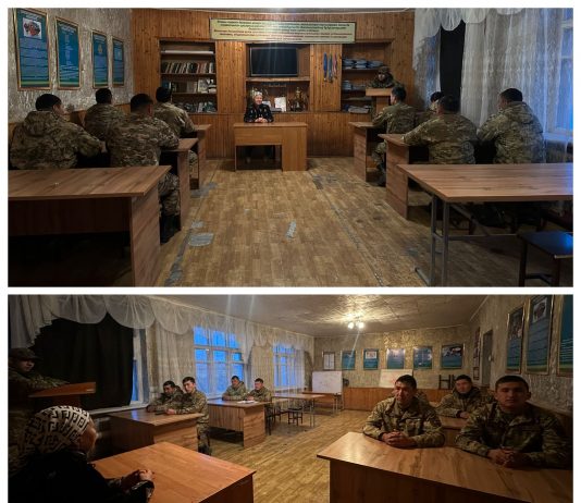 Жағымсыз әрекеттердің алдын алу шарасы