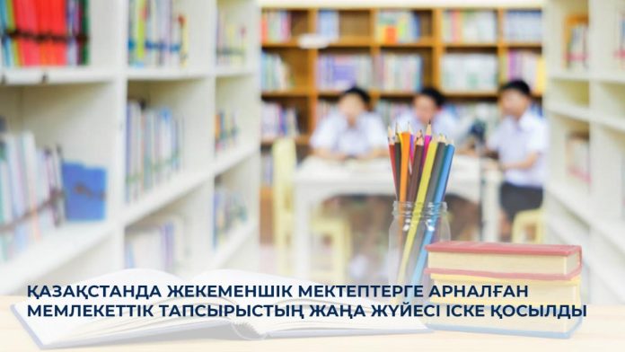 15c2cf7cf881b63fb3c8306f71a6f639_original.84945