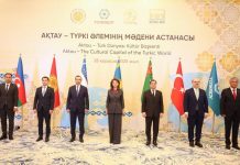 Ақтауда ТҮРКСОЙ елдері мәдениет министрлерінің 42-отырысы өтті