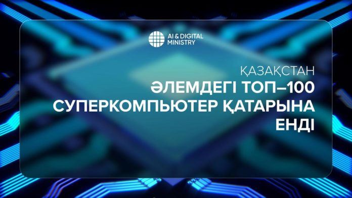 _gluster_2025_11_18_ed8d4d4bc6a596a1ece1fc0d1b46566a_1280x720