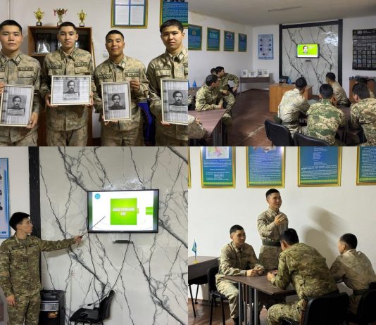 Ш. Уәлихановтың 190 жылдығына арналған іс-шара өтті