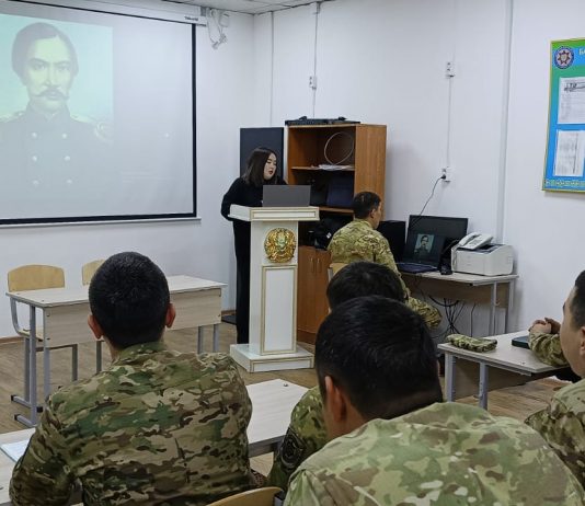 Шоқан Уәлихановтың 190 жылдығына арналған іс-шара өтті