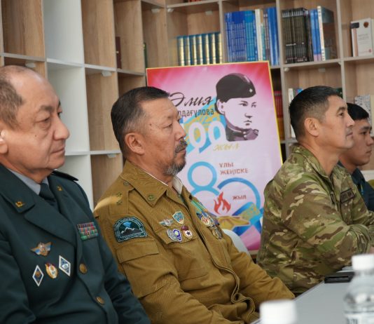 Оқушылармен ерлік сабағы өтті