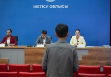 «Зорлық-зомбылыққа қарсы 16 белсенді күн» акциясы