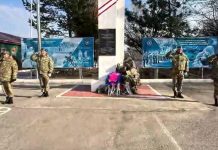 Панфилов шекарашылары ерлікпен қаза тапқан сарбаздарды еске алды